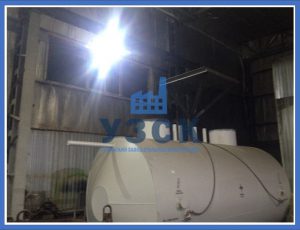 Резервуар РГСн в Киргизии