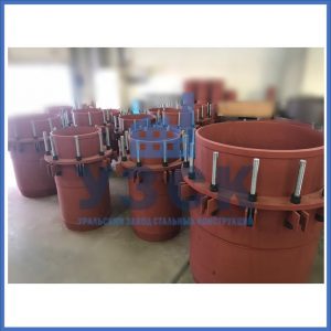 Купить сальниковые компенсаторы Ду 1000, Ду 700, Ду 800, Ду 600, Ду 500, Ру 25 в Киргизии