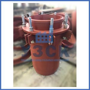 Купить сальниковые компенсаторы Ду 400, Ду 500, Ду 700, Ду 900 в Киргизии