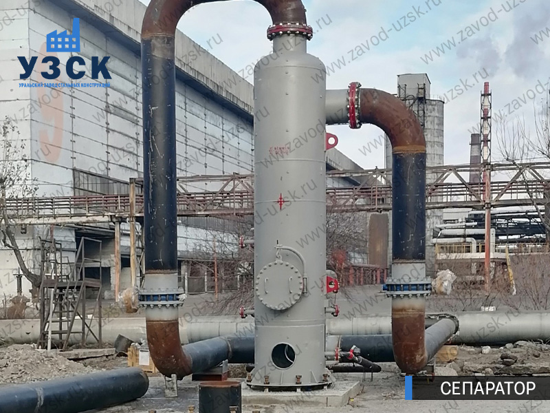 Сепаратор СЦВ Киргизия изображение