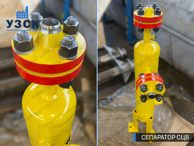 изображение сепараторов СЦВ вертикальных вихревых центробежных, Киргизия