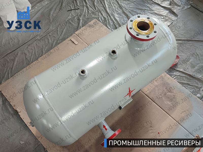 фотография газового ресивера емкостного Киргизия