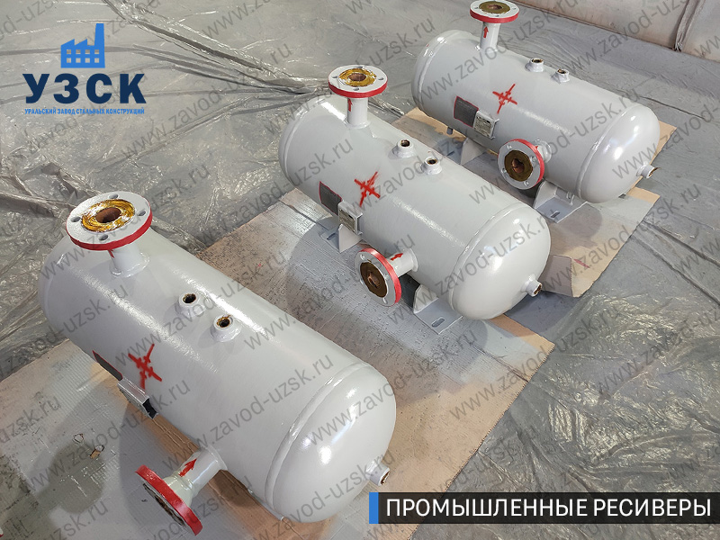 фотография промышленных газовых ресиверов Киргизия
