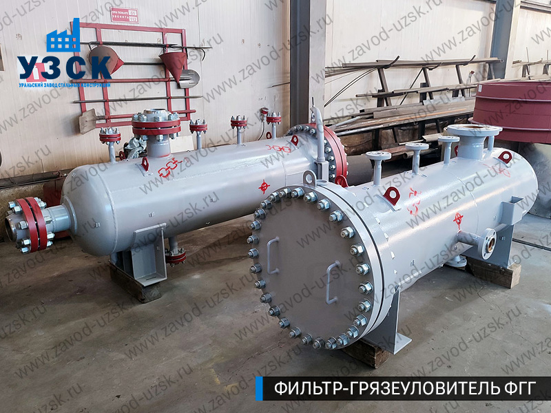 фото фильтра ФГГ-200 в Киргизии