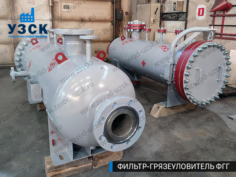 фото фильтра ФГГ-300 в Киргизии