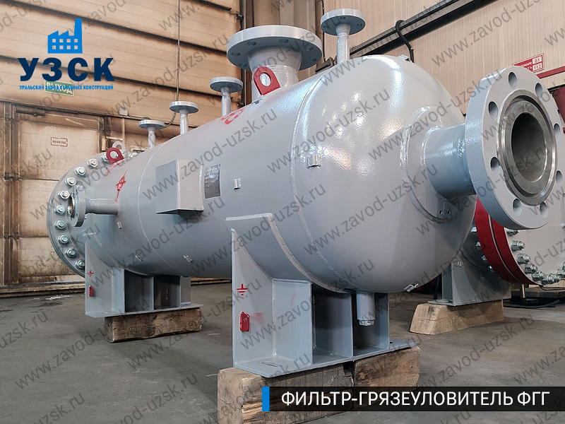 фото фильтра ФГГ-350 в Киргизии