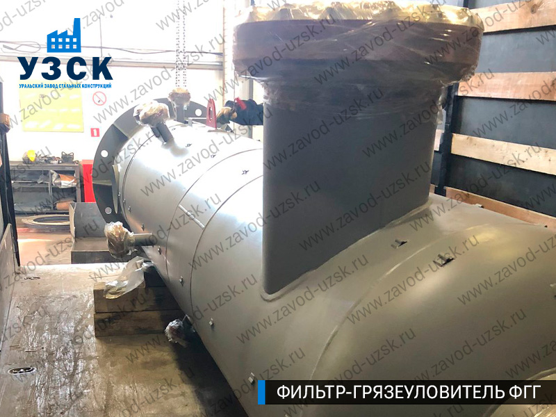 фото фильтра ФГГ-400 в Киргизии