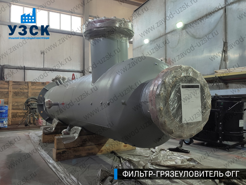 фото фильтра ФГГ-600 в Киргизии