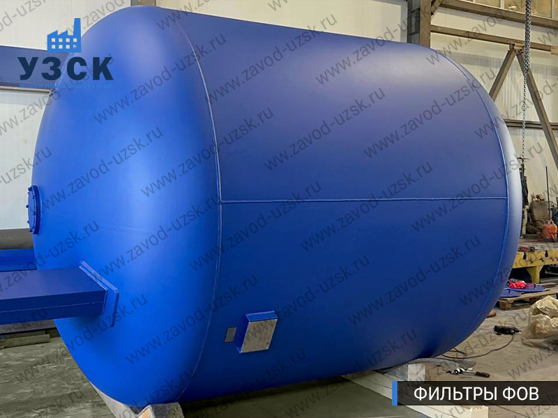 Фото фильтров для воды ФОВ в Киргизии