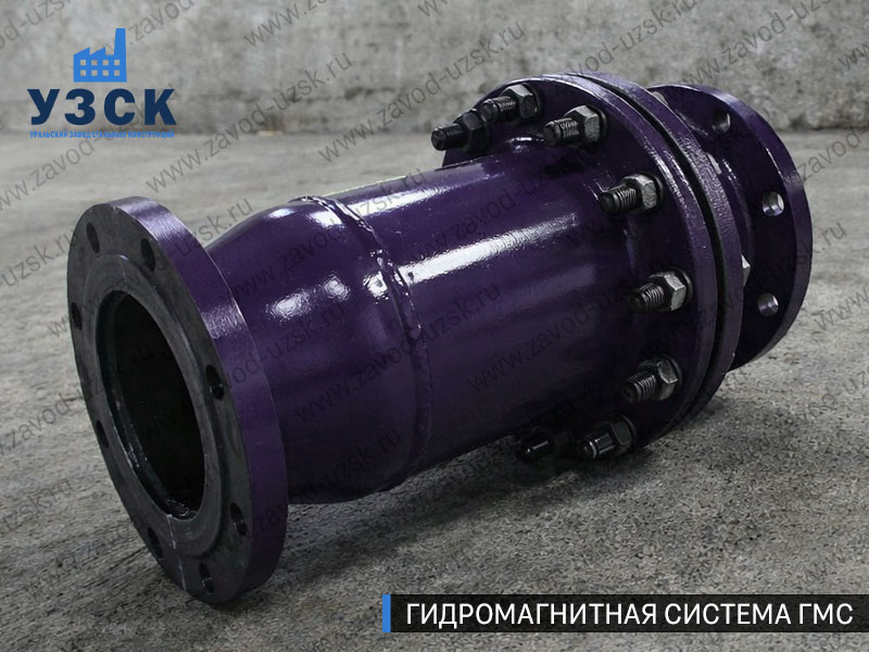 Фланцевая ГМС Киргизии — пример модели среднего Ду